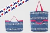 Bolsa Azul C/ Alça Rosa. Frete Fixo R$ 10,00